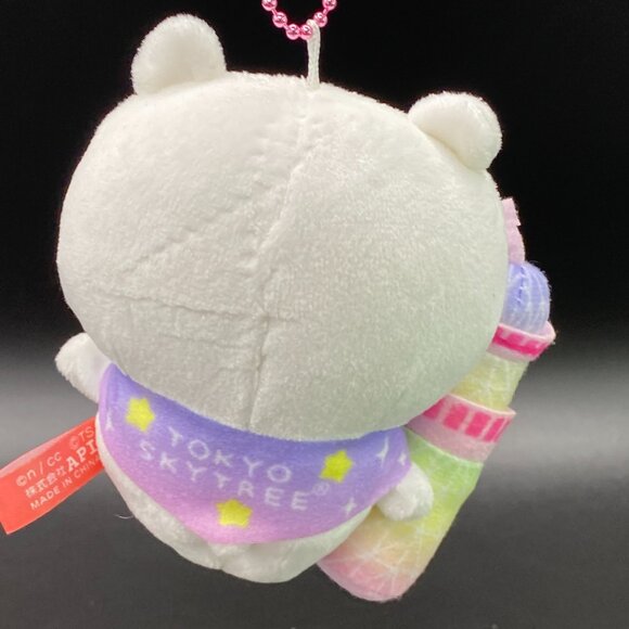 Chiikawa Tokyo Skytree Key Chain Plush Doll Limited Edition NWT - Picture 14 of 16